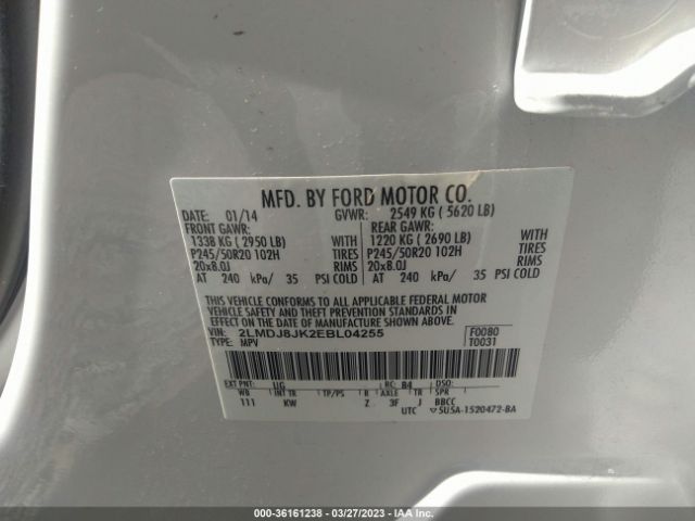 2LMDJ8JK2EBL04255 Lincoln MKX