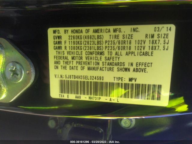 5J8TB4H35EL024590 Acura RDX
