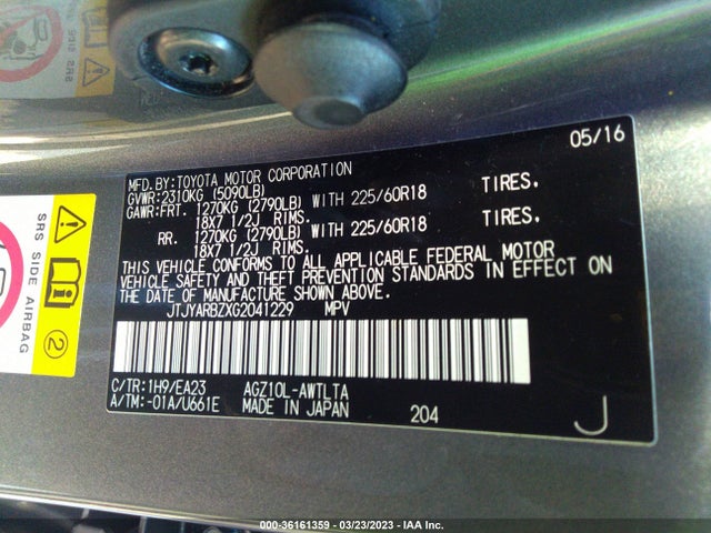 JTJYARBZXG2041229 Lexus NX 200T