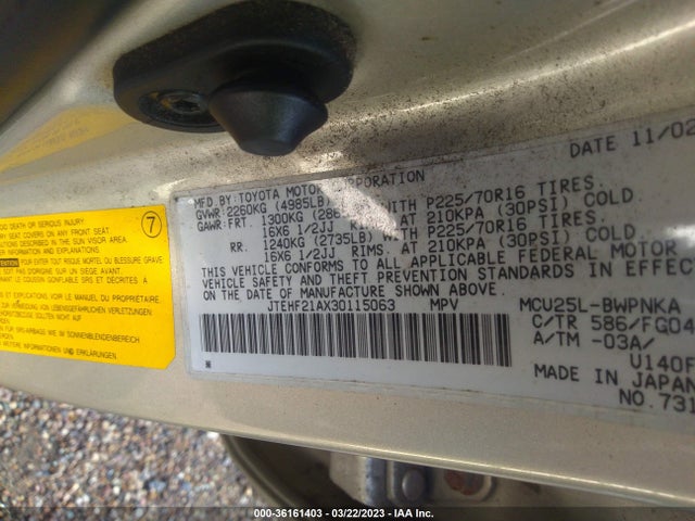 2003 TOYOTA HIGHLANDER VIN: JTEHF21AX30115063