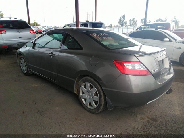 2007 HONDA CIVIC CPE LX VIN: 2HGFG11677H500565