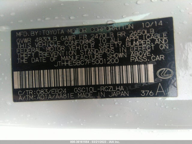 Lexus RC 350 2015 JTHHE5BC7F5001200 Image 11