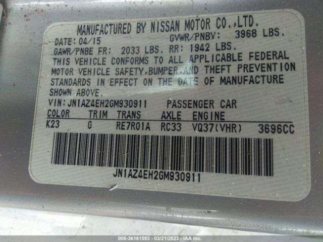 JN1AZ4EH2GM930911 Nissan 370Z