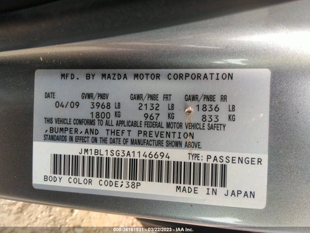 2010 MAZDA MAZDA3 I TOURING VIN: JM1BL1SG3A1146694