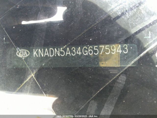 KNADN5A34G6575943 KIA RIO EX