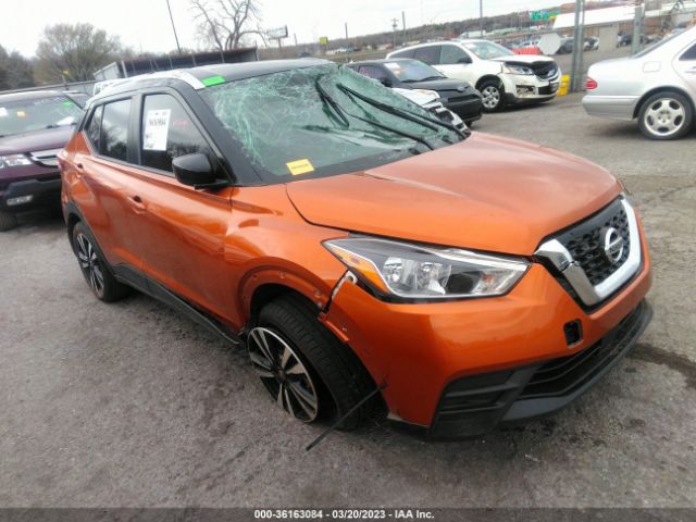 3N1CP5CV8LL562011 auction archive image