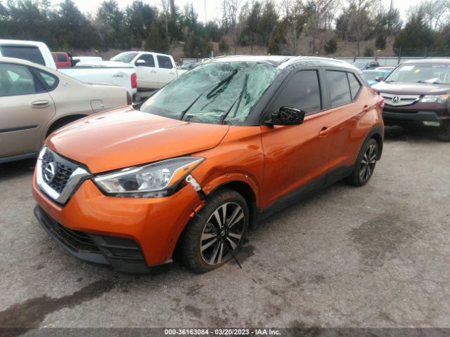 3N1CP5CV8LL562011 Nissan KICKS SV