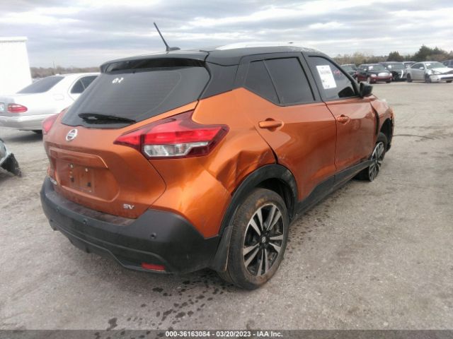 3N1CP5CV8LL562011 Nissan KICKS SV