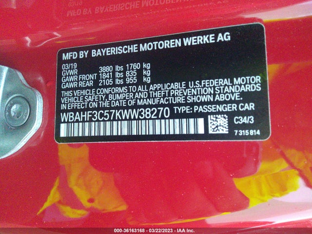 2019 BMW Z4, VIN: WBAHF3C57KWW38270