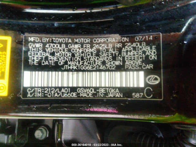 2014 LEXUS ES 350 VIN: JTHBK1GG6E2146702