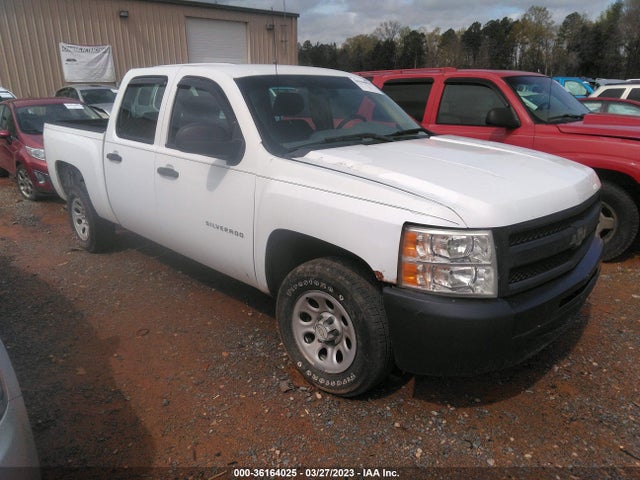 2011 CHEVROLET SILVERADO 1500 WORK TRUCK VIN: 3GCPCPEA0BG164542