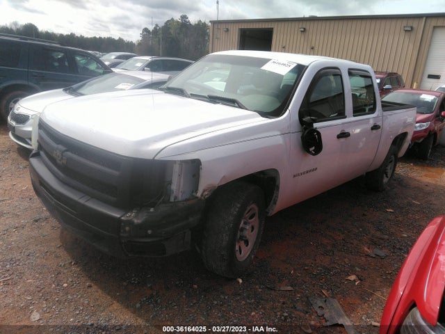 2011 CHEVROLET SILVERADO 1500 WORK TRUCK VIN: 3GCPCPEA0BG164542