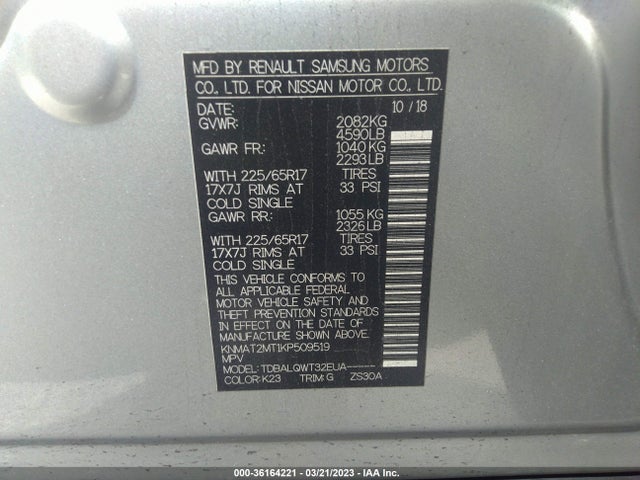 2019 NISSAN ROGUE SV VIN: KNMAT2MT1KP509519