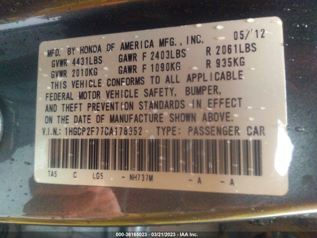 2012 HONDA ACCORD SDN EX VIN: 1HGCP2F77CA178352