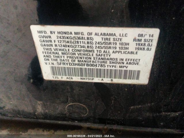 5FRYD3H60FB004785 Acura Mdx Tech/entertainment Pkg