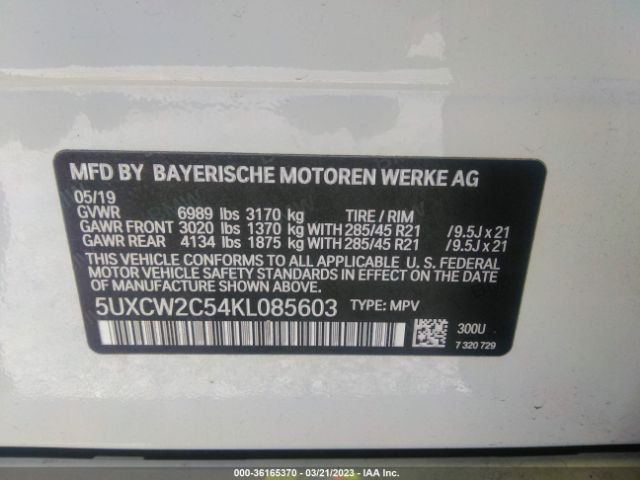 5UXCW2C54KL085603 BMW X7 Xdrive40i
