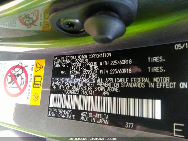 JTJGARBZ2L2160141 Lexus Nx Nx 300