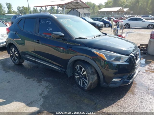 3N1CP5CU6JL541291 auction archive image