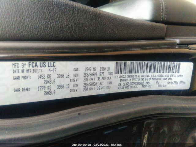 1C4RDJDG7HC821082 Dodge DURANGO GT