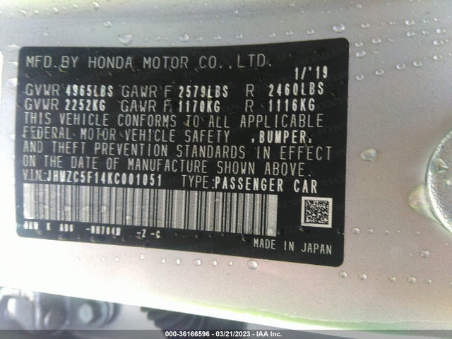 2019 Honda Clarity, VIN: JHMZC5F14KC001051
