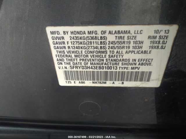 5FRYD3H43EB010013 Acura Mdx Tech Pkg