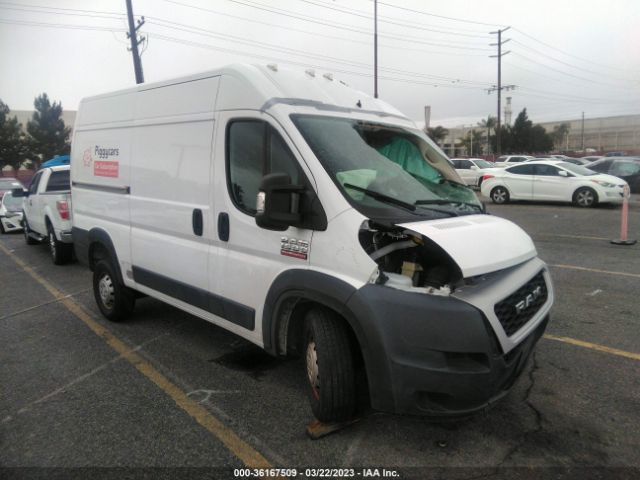 RAM Promaster Cargo Van 2021 3C6LRVBG0ME506684 Image 1
