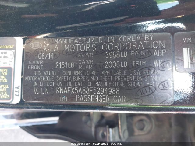KNAFX5A88F5294988 KIA Forte 5-door Ex