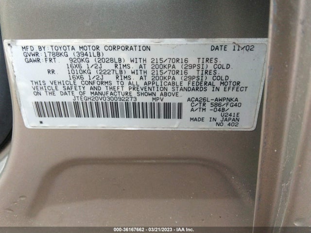 2003 TOYOTA RAV4 VIN: JTEGH20V030092273
