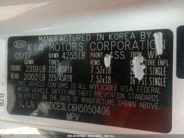 KNDCE3LC6H5050406 KIA Niro Touring