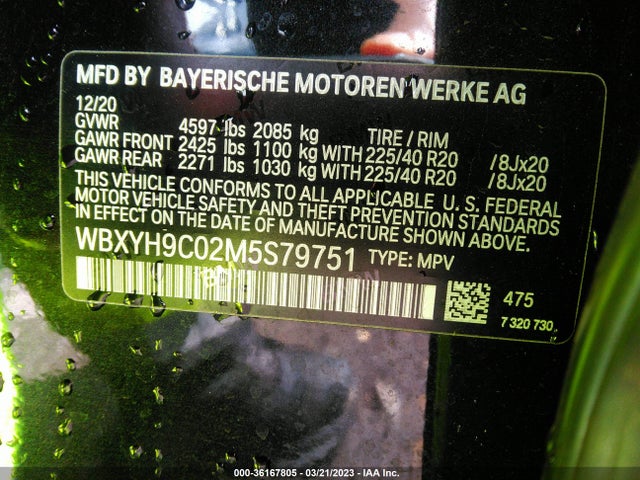 2021 BMW X2, VIN: WBXYH9C02M5S79751