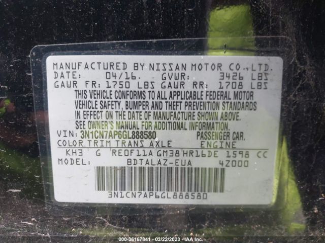 3N1CN7AP6GL888580 Nissan Versa S Plus