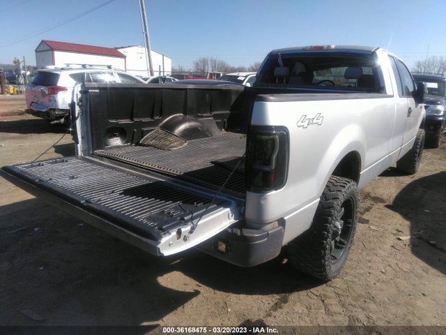 2005 FORD F-150 XLT/FX4/LARIAT/XL VIN: 1FTVX14585NB51935