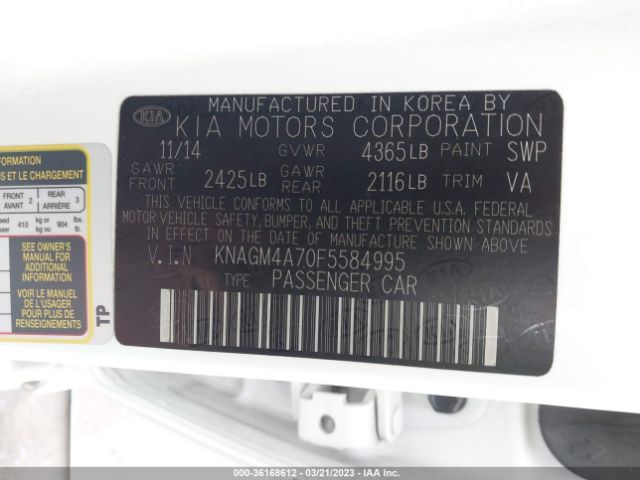 KNAGM4A70F5584995 KIA Optima Lx