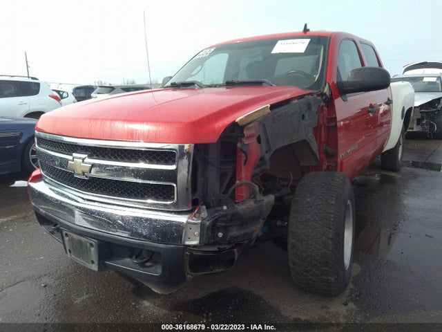 2007 CHEVROLET SILVERADO 1500 LT W/1LT VIN: 3GCEC13C87G520655
