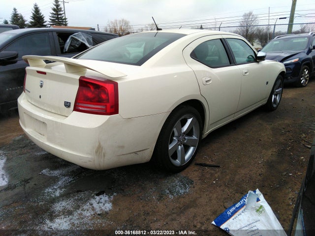 2008 DODGE CHARGER SXT VIN: 2B3KA33G58H335344