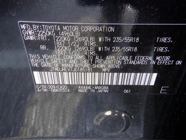 2018 TOYOTA RAV4 HYBRID LIMITED VIN: JTMDJREV7JD185181