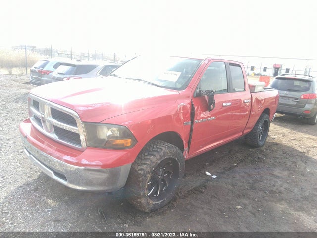 2011 RAM 1500 SLT VIN: 1D7RV1GT4BS532086