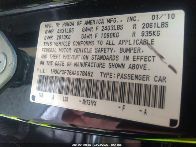 2010 HONDA ACCORD SDN EX VIN: 1HGCP2F76AA078482