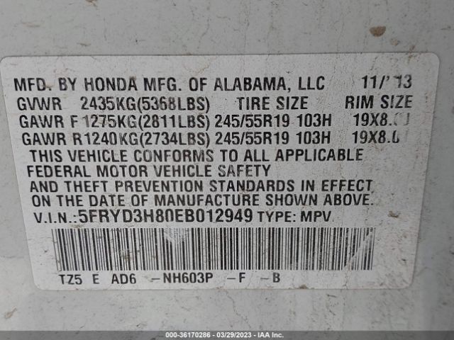 5FRYD3H80EB012949 Acura Mdx Advance/entertainment Pkg