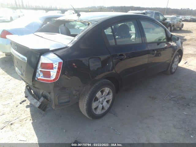 2012 NISSAN SENTRA 2.0 VIN: 3N1AB6AP0CL608835