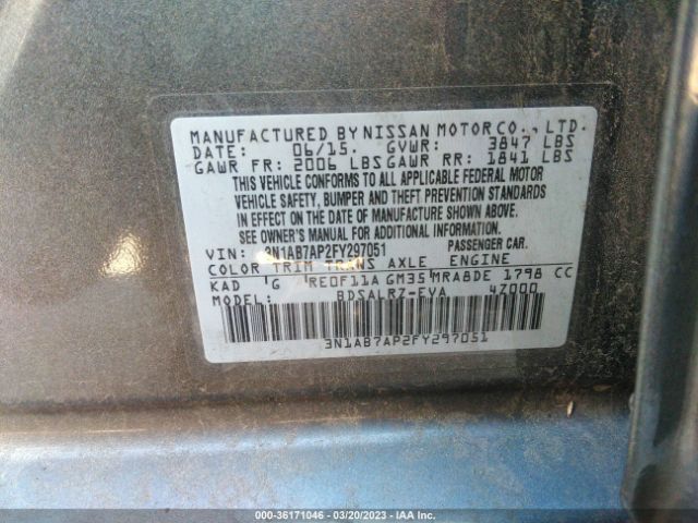 3N1AB7AP2FY297051 Nissan SENTRA SR