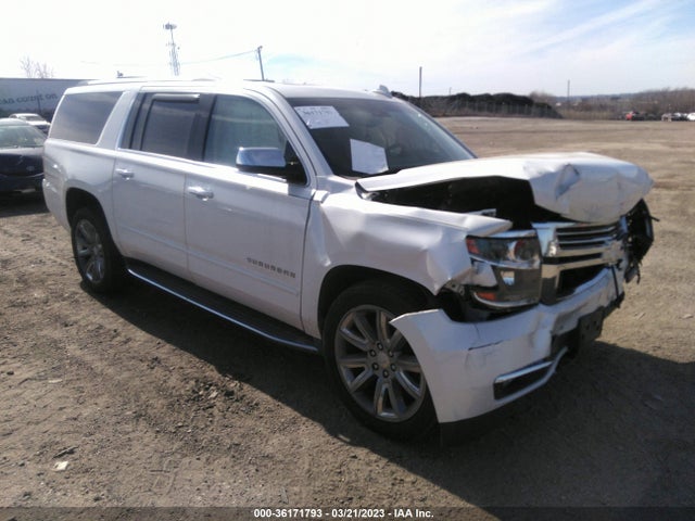 2017 Chevrolet Suburban, VIN: 1GNSKJKCXHR290682