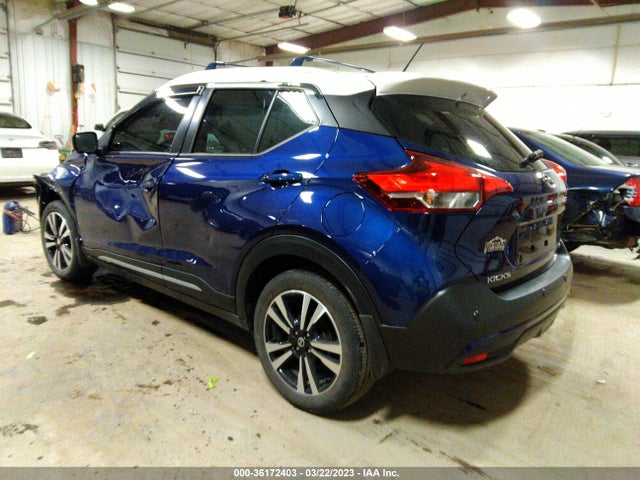 2020 NISSAN KICKS SR VIN: 3N1CP5DV0LL488193
