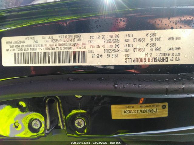 1C4NJCEA1ED758550 Jeep Compass High Altitude