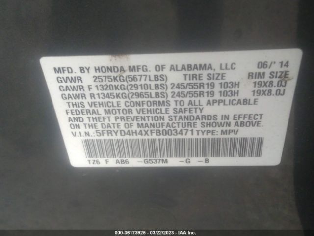 5FRYD4H4XFB003471 Acura Mdx Tech Pkg