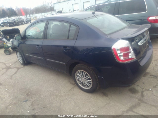 2012 NISSAN SENTRA 2.0 VIN: 3N1AB6AP9CL736555