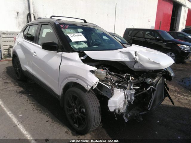 3N1CP5CV7LL520980 auction archive image