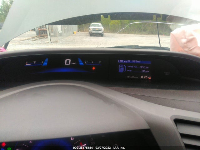 2012 HONDA CIVIC SDN LX VIN: 2HGFB2F59CH600567