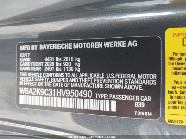 BMW 2 Series 230i 2017 WBA2K9C31HV950490 Image 9