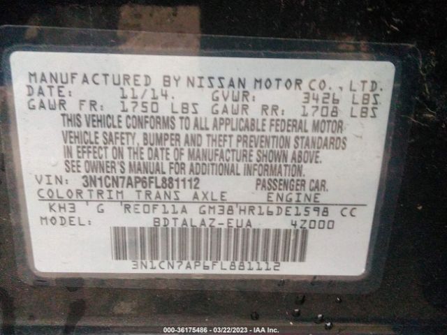 3N1CN7AP6FL881112 Nissan Versa S Plus